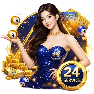 เว็บ แทง หวย